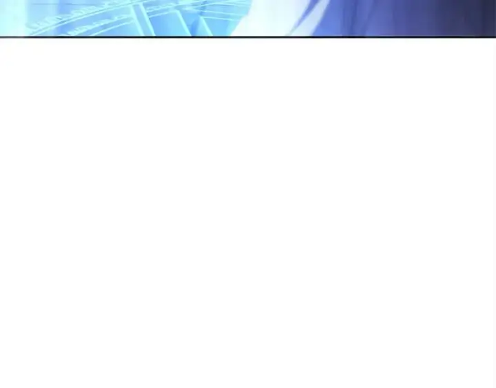 漫画《反派少女被爱意围绕》第61话 珍贵的姓氏第197张图