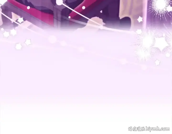漫画《反派少女被爱意围绕》第61话 珍贵的姓氏第24张图