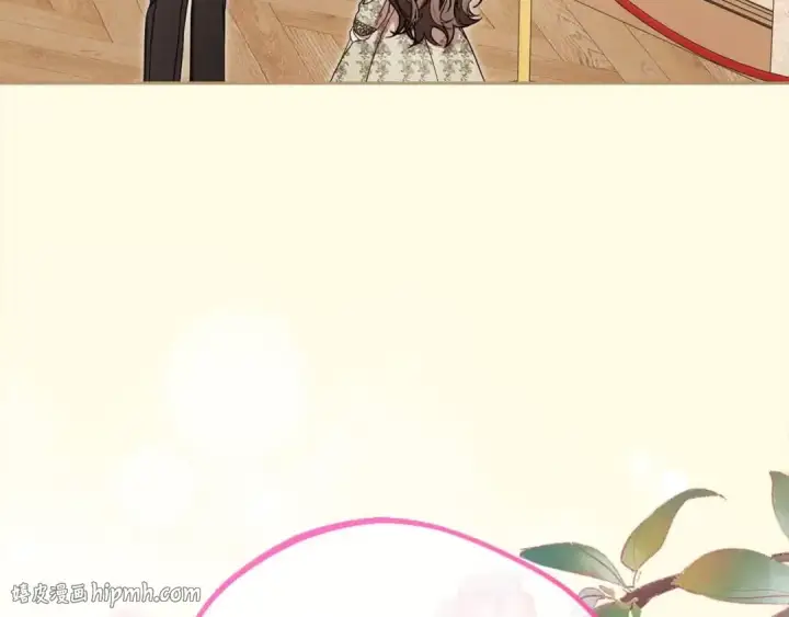 漫画《反派少女被爱意围绕》第61话 珍贵的姓氏第40张图