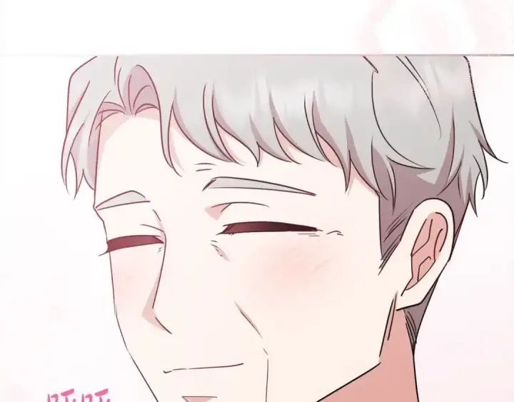 漫画《反派少女被爱意围绕》第61话 珍贵的姓氏第66张图