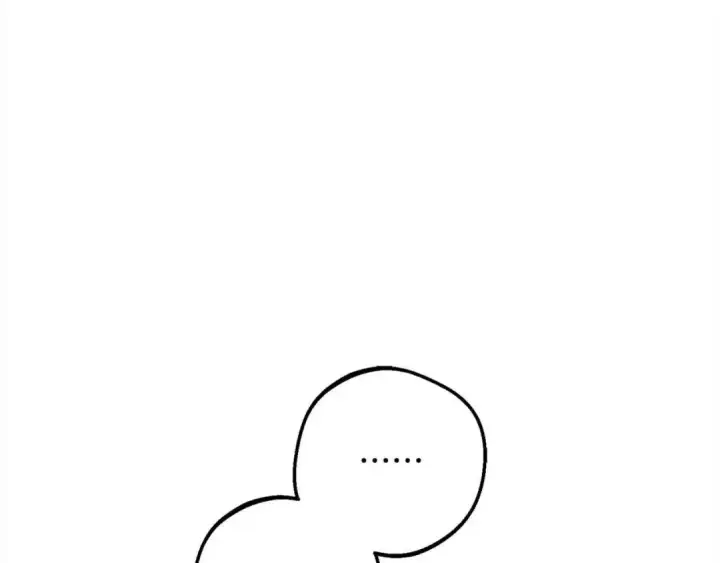 漫画《反派少女被爱意围绕》第61话 珍贵的姓氏第7张图