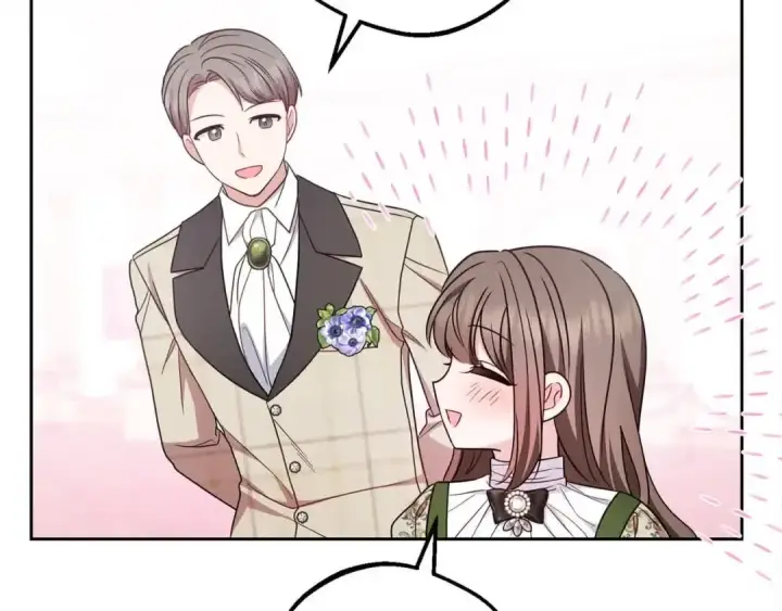 漫画《反派少女被爱意围绕》第61话 珍贵的姓氏第99张图