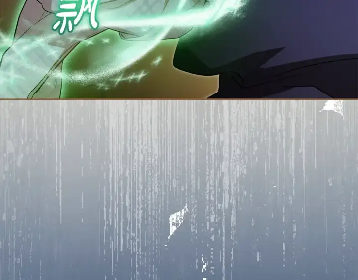 漫画《反派少女被爱意围绕》第62话 不想让孩子继承痛苦第158张图