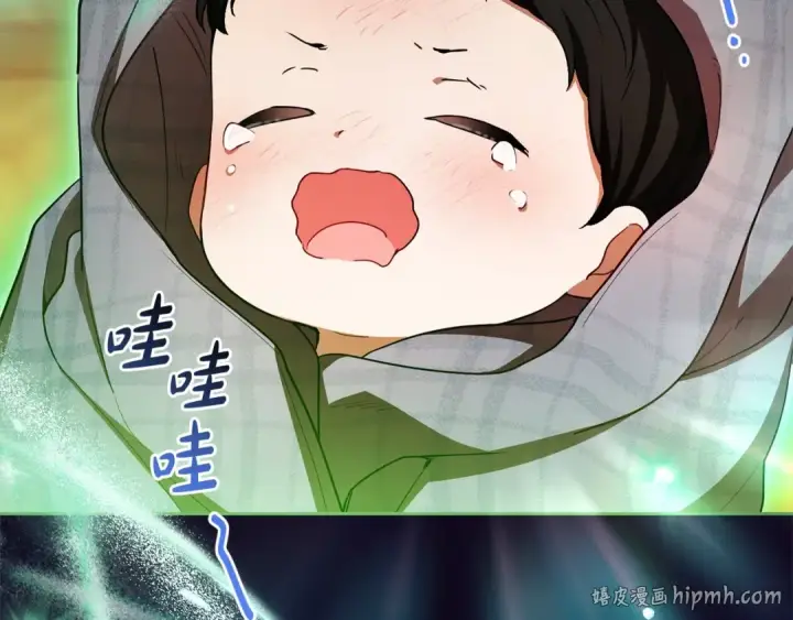 漫画《反派少女被爱意围绕》第62话 不想让孩子继承痛苦第168张图