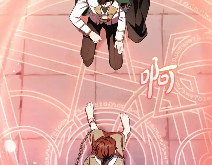 漫画《反派少女被爱意围绕》第62话 不想让孩子继承痛苦第20张图