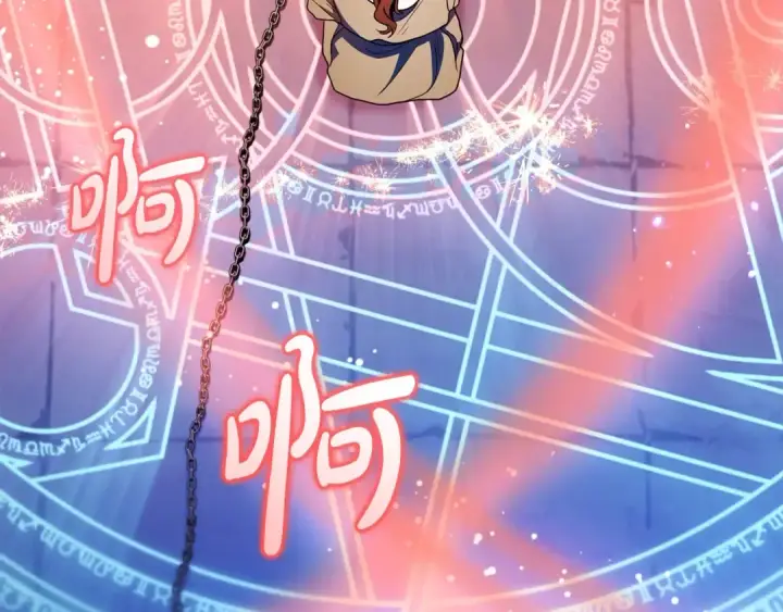 漫画《反派少女被爱意围绕》第62话 不想让孩子继承痛苦第21张图