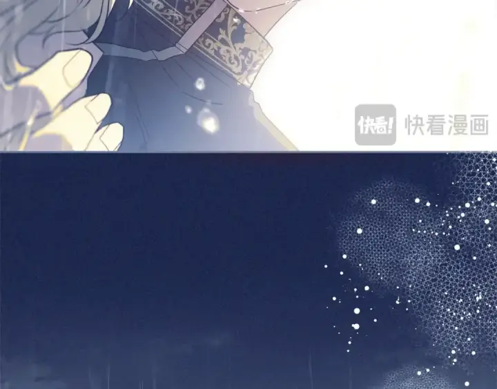 漫画《反派少女被爱意围绕》第62话 不想让孩子继承痛苦第67张图