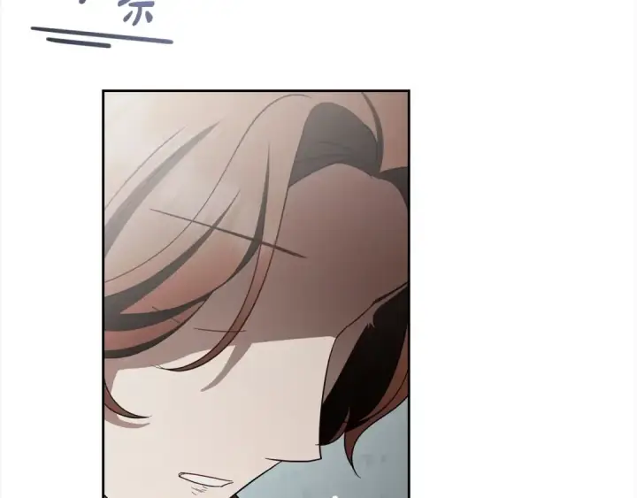 漫画《反派少女被爱意围绕》第63话 想到曾经的自己…第105张图