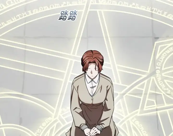 漫画《反派少女被爱意围绕》第63话 想到曾经的自己…第107张图