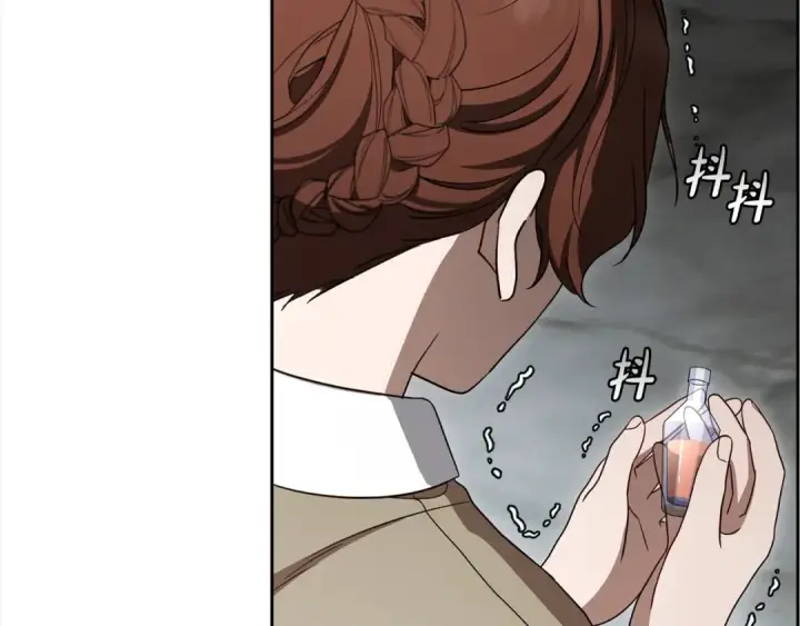 漫画《反派少女被爱意围绕》第63话 想到曾经的自己…第124张图