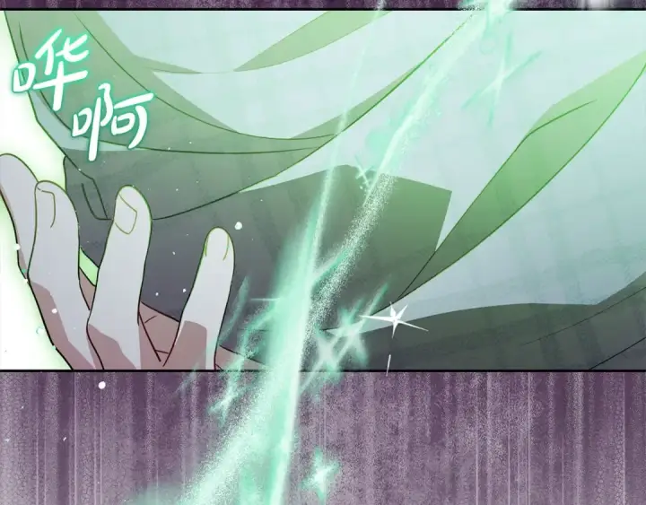漫画《反派少女被爱意围绕》第63话 想到曾经的自己…第13张图