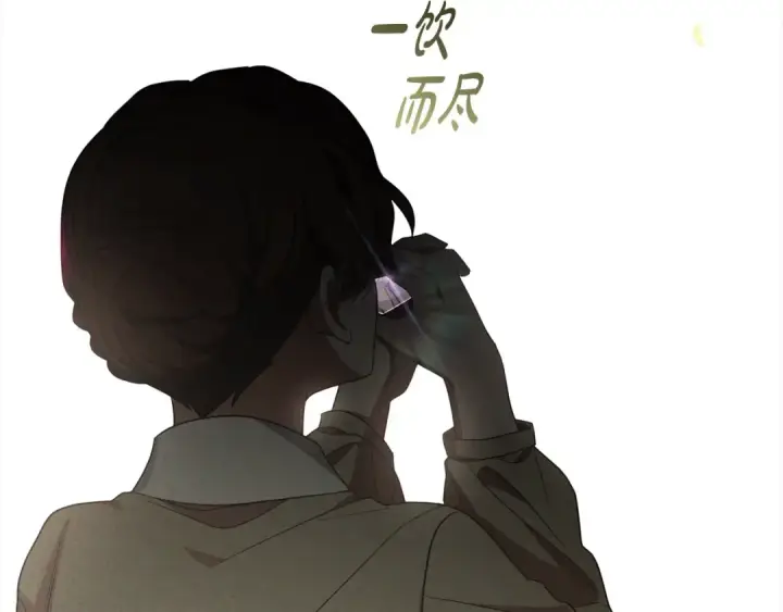漫画《反派少女被爱意围绕》第63话 想到曾经的自己…第145张图