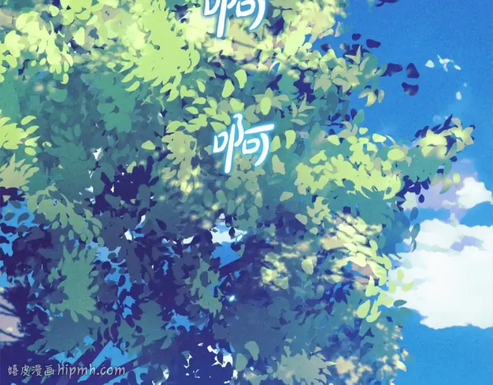 漫画《反派少女被爱意围绕》第63话 想到曾经的自己…第160张图