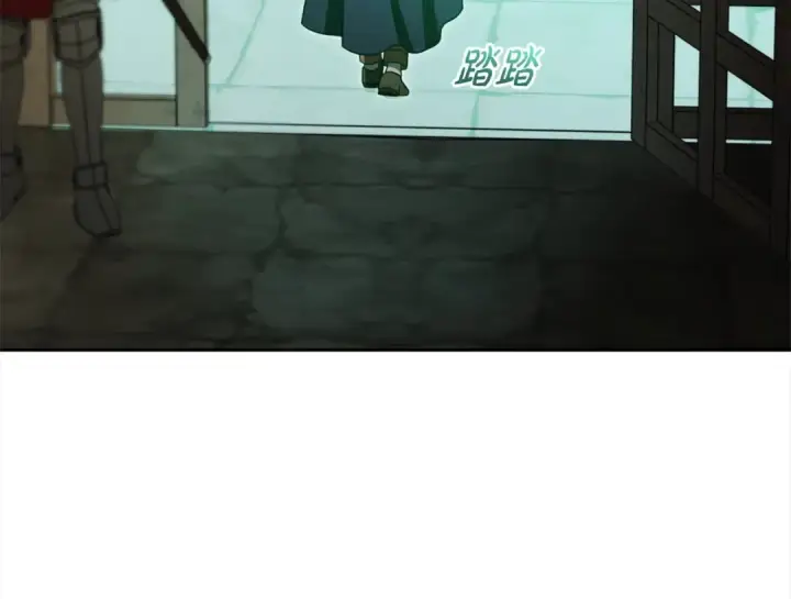 漫画《反派少女被爱意围绕》第63话 想到曾经的自己…第20张图