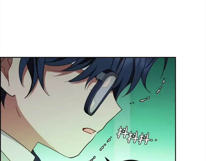 漫画《反派少女被爱意围绕》第63话 想到曾经的自己…第21张图