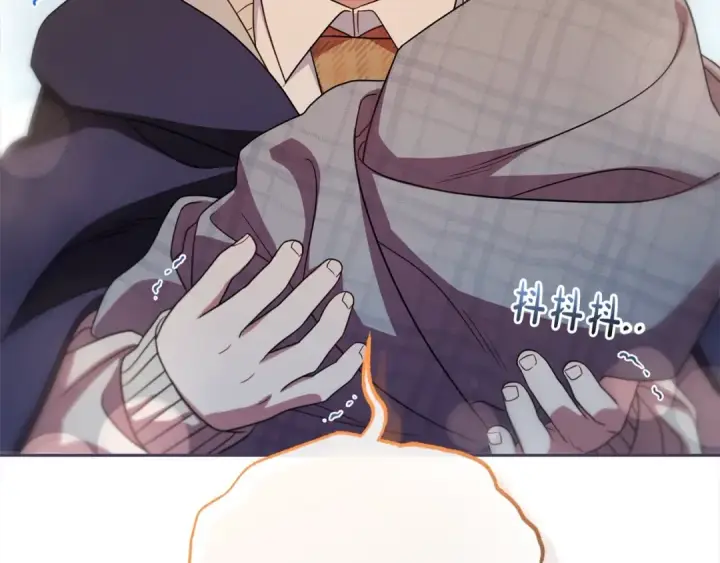漫画《反派少女被爱意围绕》第63话 想到曾经的自己…第34张图