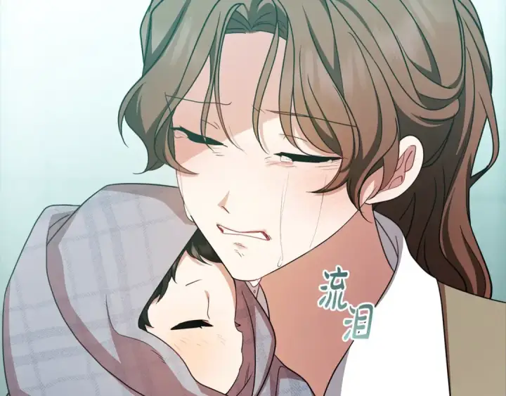 漫画《反派少女被爱意围绕》第63话 想到曾经的自己…第60张图