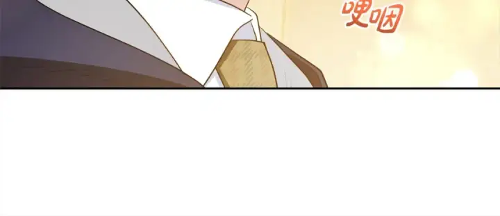 漫画《反派少女被爱意围绕》第63话 想到曾经的自己…第71张图
