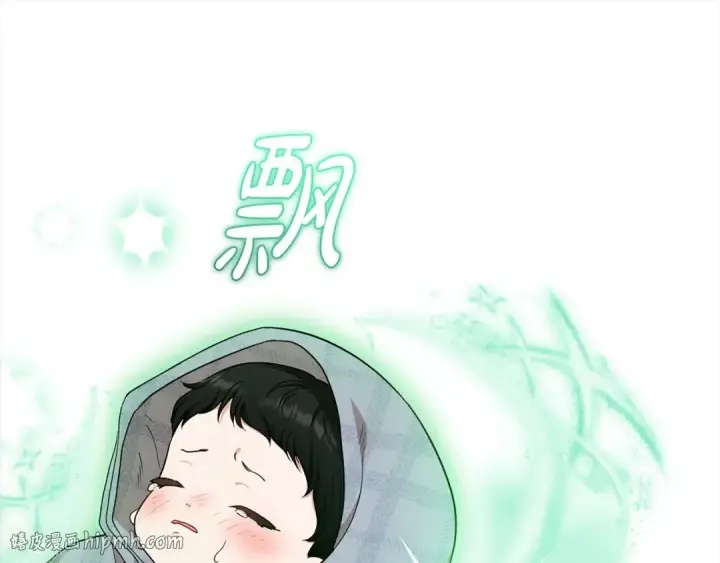漫画《反派少女被爱意围绕》第63话 想到曾经的自己…第8张图