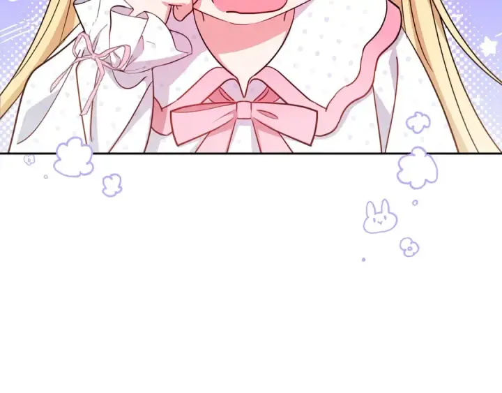 漫画《反派少女被爱意围绕》第64话 秘密第110张图