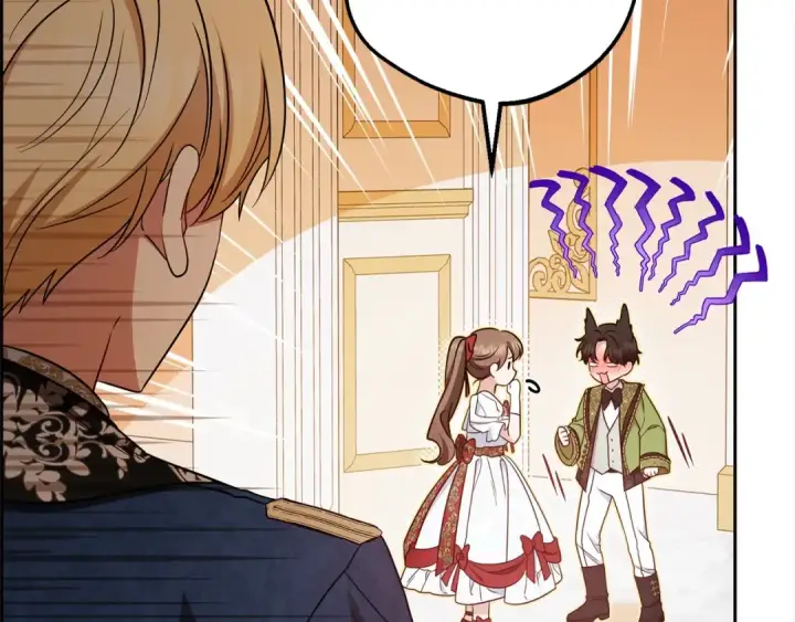 漫画《反派少女被爱意围绕》第64话 秘密第17张图