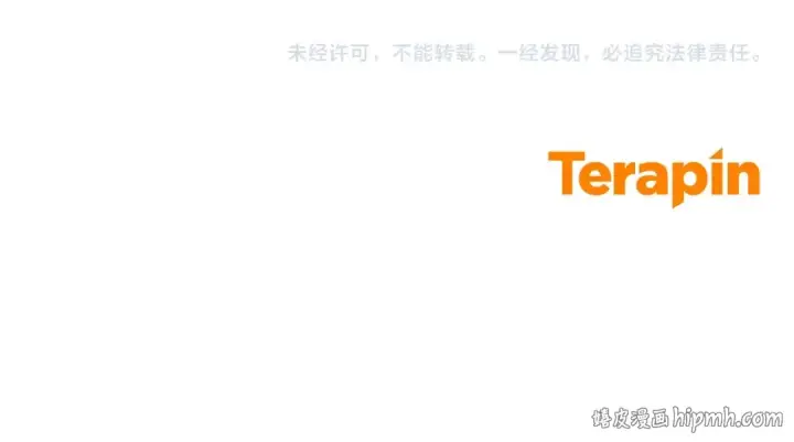漫画《反派少女被爱意围绕》第64话 秘密第203张图
