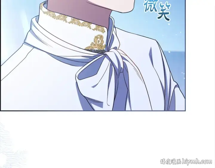 漫画《反派少女被爱意围绕》第64话 秘密第72张图