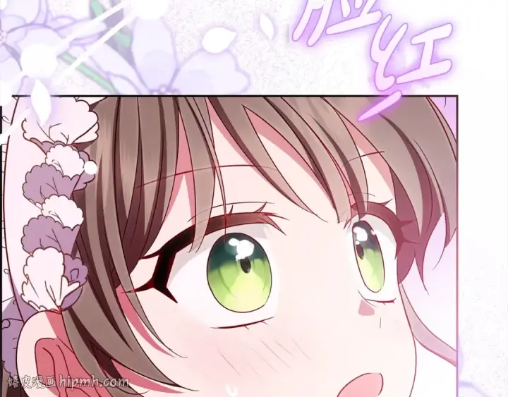漫画《反派少女被爱意围绕》第64话 秘密第80张图