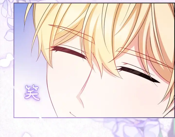 漫画《反派少女被爱意围绕》第64话 秘密第82张图