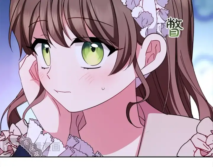 漫画《反派少女被爱意围绕》第64话 秘密第87张图