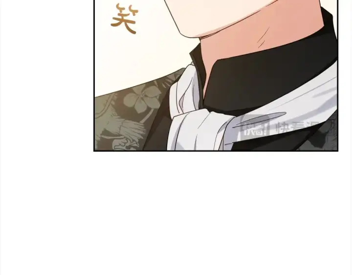 漫画《反派少女被爱意围绕》第65话 真相第108张图