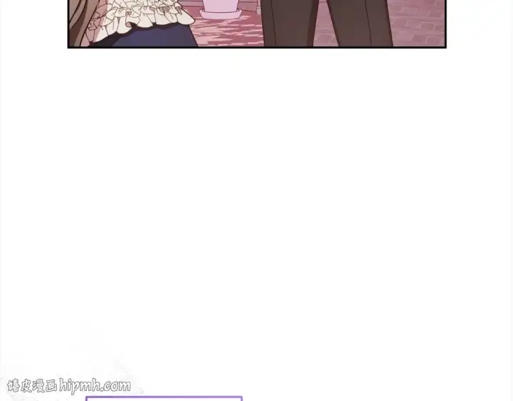 漫画《反派少女被爱意围绕》第65话 真相第168张图