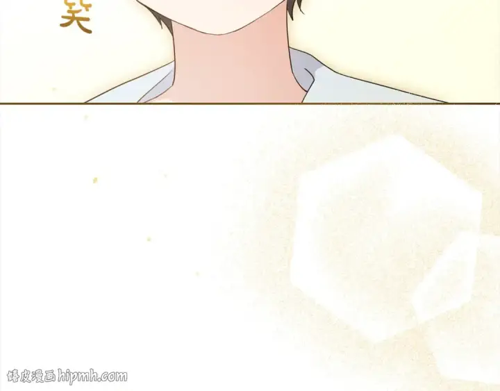 漫画《反派少女被爱意围绕》第65话 真相第64张图