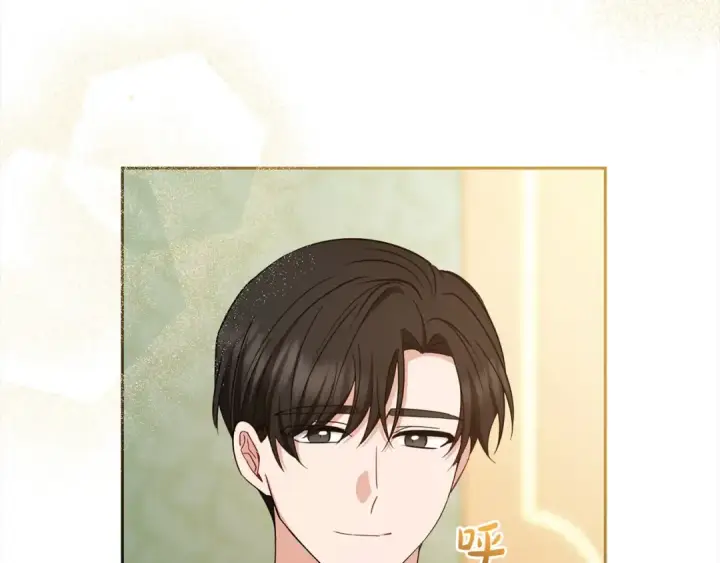 漫画《反派少女被爱意围绕》第65话 真相第65张图