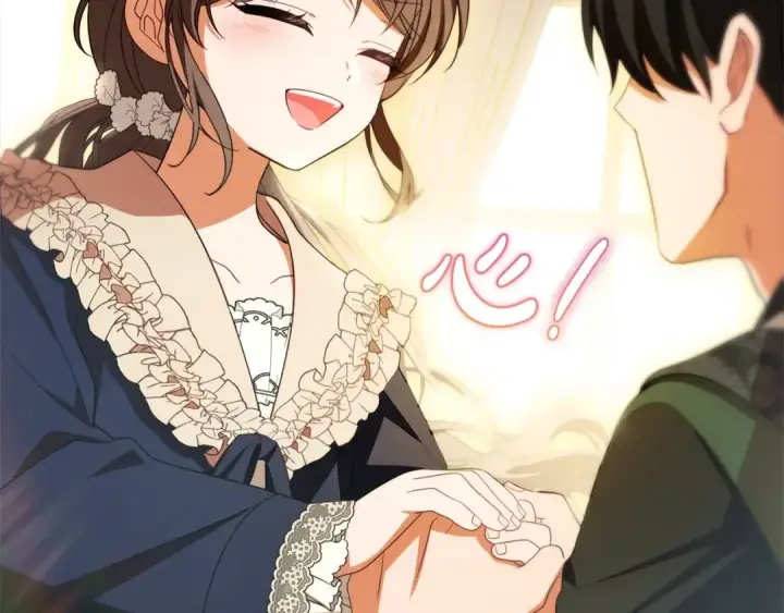 漫画《反派少女被爱意围绕》第66话 我一定会保护她的！第135张图