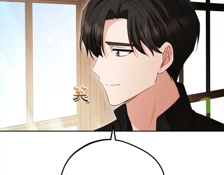 漫画《反派少女被爱意围绕》第66话 我一定会保护她的！第158张图