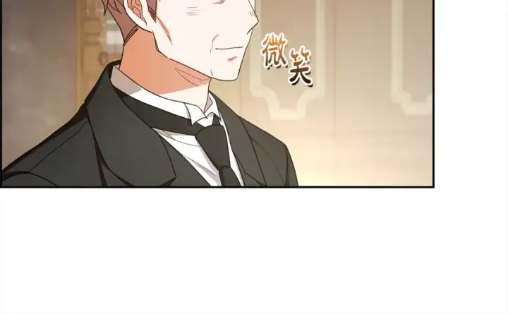 漫画《反派少女被爱意围绕》第66话 我一定会保护她的！第166张图