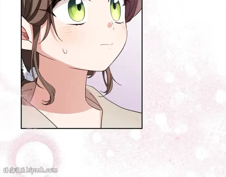 漫画《反派少女被爱意围绕》第66话 我一定会保护她的！第32张图