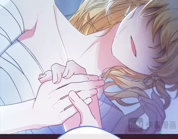 漫画《反派少女被爱意围绕》第66话 我一定会保护她的！第49张图