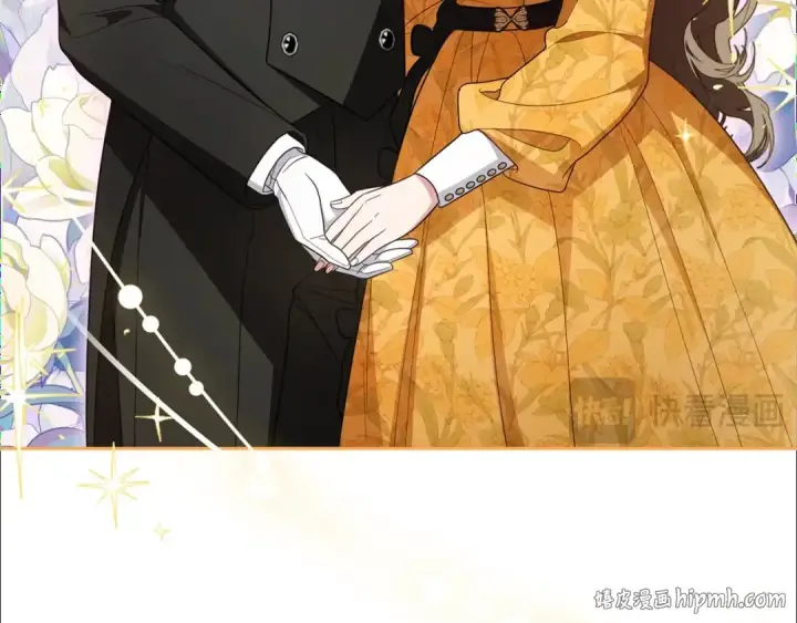漫画《反派少女被爱意围绕》第67话 这是我的荣幸第24张图