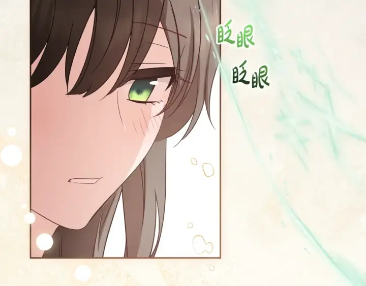 漫画《反派少女被爱意围绕》第68话 需要一个吻才能唤醒第111张图