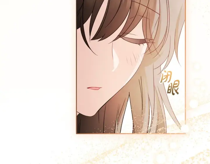 漫画《反派少女被爱意围绕》第68话 需要一个吻才能唤醒第113张图