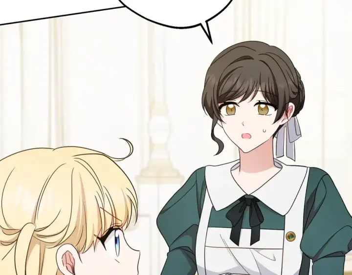 漫画《反派少女被爱意围绕》第68话 需要一个吻才能唤醒第20张图