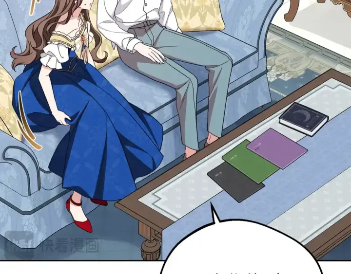 漫画《反派少女被爱意围绕》第68话 需要一个吻才能唤醒第52张图