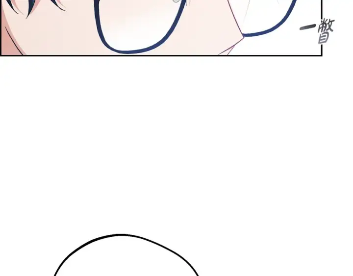 漫画《反派少女被爱意围绕》第68话 需要一个吻才能唤醒第62张图