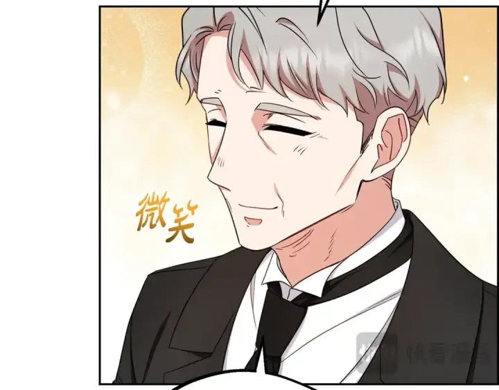 漫画《反派少女被爱意围绕》第69话 不得了的关系第154张图