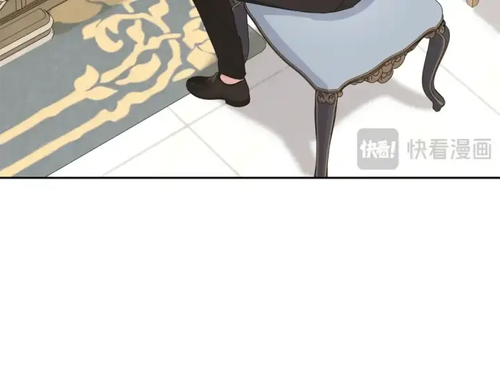 漫画《反派少女被爱意围绕》第69话 不得了的关系第70张图