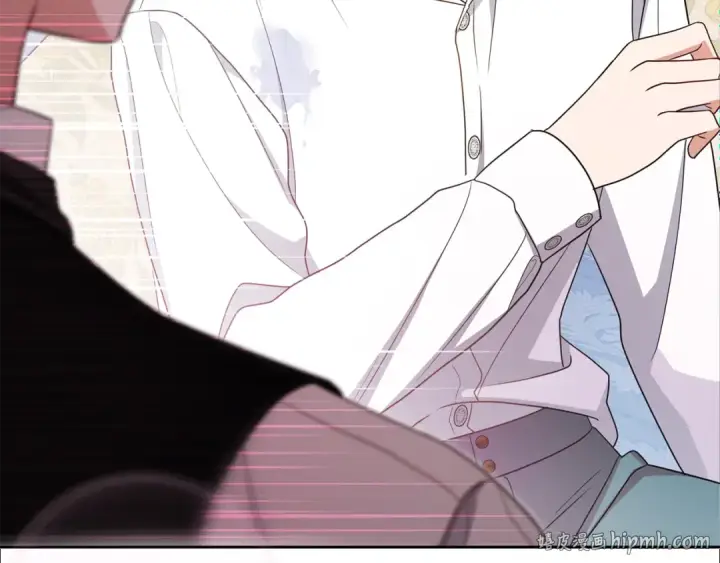 漫画《反派少女被爱意围绕》第69话 不得了的关系第8张图