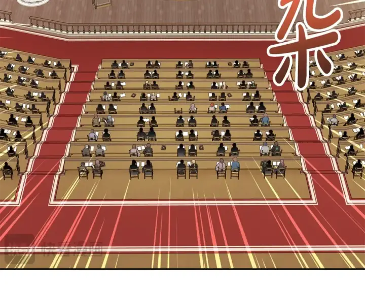 漫画《反派少女被爱意围绕》第70话 淘汰名单第109张图