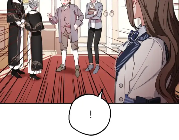 漫画《反派少女被爱意围绕》第70话 淘汰名单第14张图